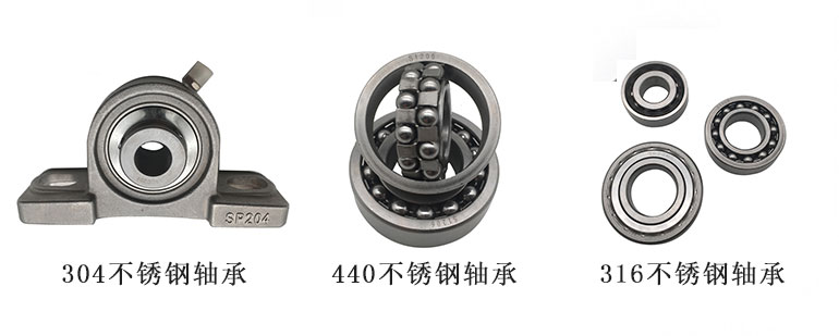 不锈钢香蕉视频免费入口座