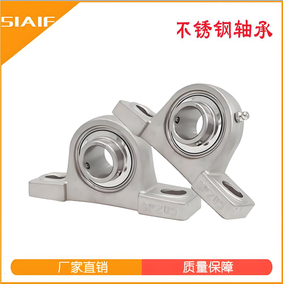 食品级带座香蕉视频免费入口
