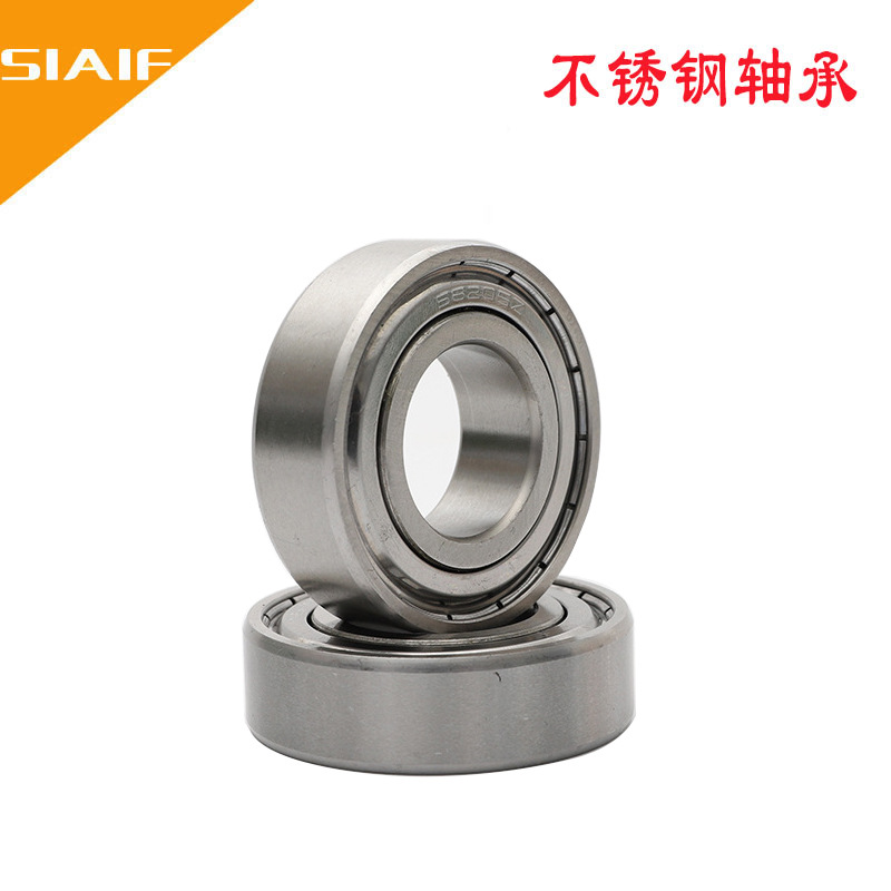 SIAIF不锈钢香蕉视频免费入口