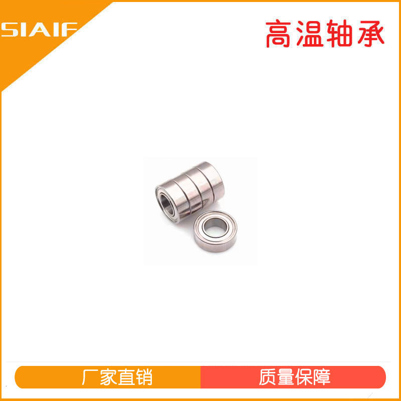 微型香蕉视频免费入口